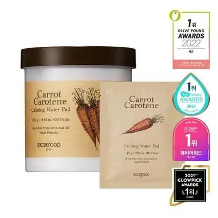 Olive Young ซื้ออะไรดี ? รวมลิสต์สกินแคร์ เมคอัพ ของฝาก ครบ Olive Young ซื้ออะไรดี ? รวมลิสต์สกินแคร์ เมคอัพ ของฝาก ครบ